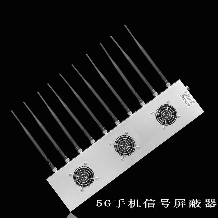 泽普外置10天线移动通信干扰器