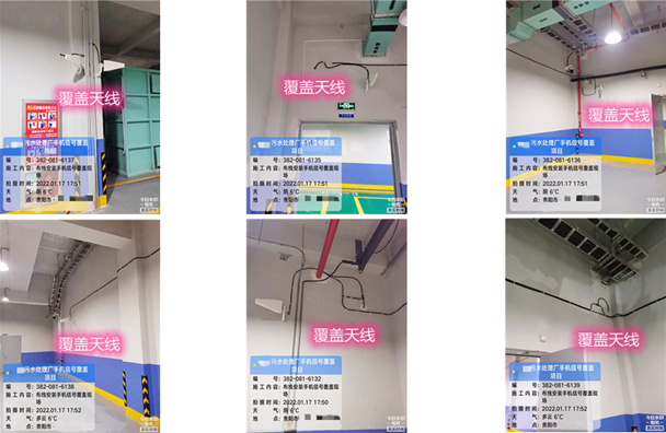  泽普污水处理净水厂地下箱体覆盖案例